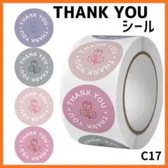 Item thumbnail for item b5c8c430-1819-482d-acf1-ed811f1bfd6a