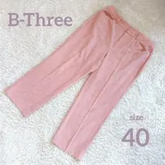 美品　ビースリー　大きいサイズ　薄手クロップドワイドパンツ　センタープレス　40