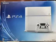PS4 本体 Glacier White 500GB 赤いコントローラー付き
