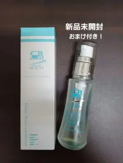 クレイトリートメントリペアシートマスク3セット　箱から出して送ります 2025年最新】クレイトリートメントリペアシートマスクの人気
