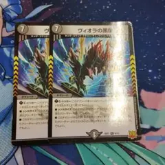 ヴィオラの黒像