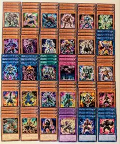 遊戯王 ダイナレスラー 剛鬼 デッキ パーツ 056