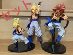 ドラゴンボール ゴジータ フィギュア 3体セット 箱有 バラ売り可‼️
