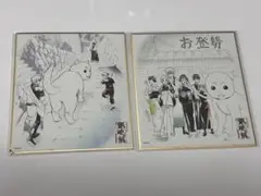 銀魂展 色紙コレクション 万事屋