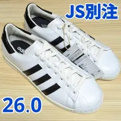 本日発送可 adidas スーパースター LUX JS別注 26.0cm
