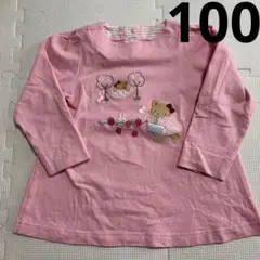 2025SS familiar チュニック　100サイズ