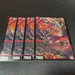 Item thumbnail for item b817eb1f-df0e-48e8-86ca-2b56cee237e5