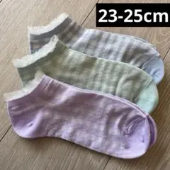 Item thumbnail for item 93782ac3-414e-4352-ba9a-fbae9bb78710