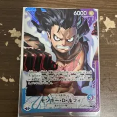 モンキー・D・ルフィ リーダーパラレル 神速の拳