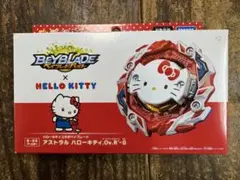 【新品未開封】ベイブレードバースト　アストラルハローキティ.Ov.R’-0