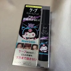 Item thumbnail for item ccb5f9fe-6a8b-4b6d-859a-887adcd0ff58