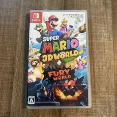 スーパーマリオ 3Dワールド ＋ フューリーワールド