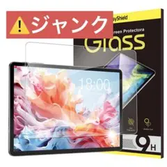 Item thumbnail for item 3f7091e3-8135-4ae9-81ca-d1c74c6184ff