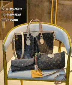 専用