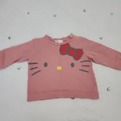 Item thumbnail for item c0afa5cb-18ce-46f2-a524-8f4c7fe2fc75