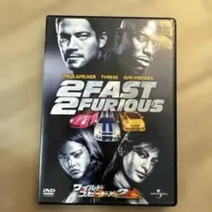 2 Fast 2 Furious DVD