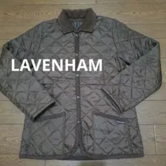 LAVENHAM キルトジャケット 茶系 USA36