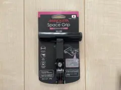 ミノウラ スペースグリップ SGS-400