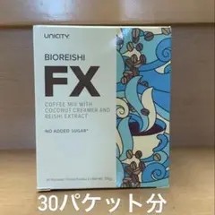 ユニシティ/FX/コーヒー/40パケット 2025年最新】ユニシティ fxの人気アイテム - メルカリ