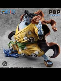 p.o.p maximum 海峡のジンベエ 抽選販売】Portrait.Of.Piratesワンピース“SA-MAXIMUM” 海侠の