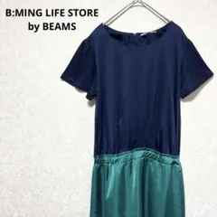 Item thumbnail for item d7980a23-0f5f-4375-a82c-9b699c58b1cb