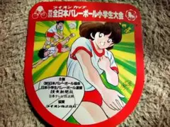 2025年最新】あだち充 サインの人気アイテム - メルカリ
