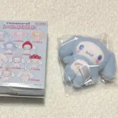 シナモン シークレットマスコット 全身スーツ 水色