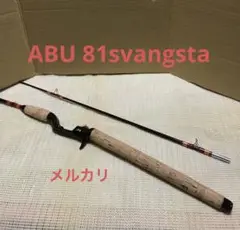 ABU 81 svangsta