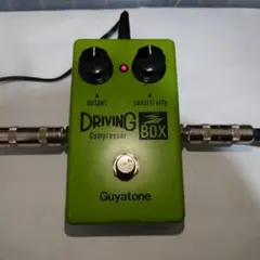 Guyatone Driving Box コンプレッサー 1977 Guyatone Japan PS-103 