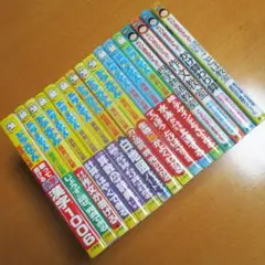 ドラえもん、ちびまる子ちゃんの学習書16冊セット