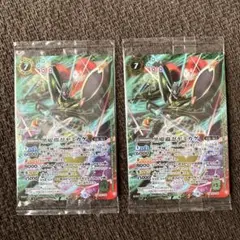 バトルスピリッツ　黒曜蟲忍ヤミカゲ