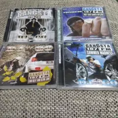 2025年最新】dj go gangsta fmの人気アイテム - メルカリ