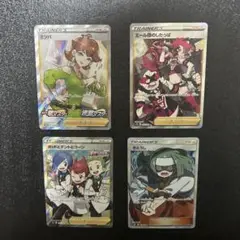 2025年最新】ミツバSRの人気アイテム - メルカリ