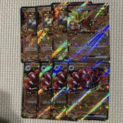 ポケカ　ガオガエンex rr ウガツホムラex rr 各4枚