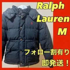 《ブランド1点モノ》ラルフローレンRalph Lauren ダウンジャケット