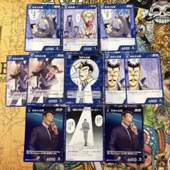 毛利小五郎プロモ 妃英理プロモ　など　コナンtcg