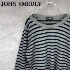 JOHN SMEDLY ジョンスメドレー ウールニット セーター ボーダー柄
