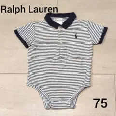 Ralph Lauren ラルフローレン　ストライプ　ロンパース 75　9M