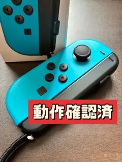 ジョイコン Nintendo switch L左 ネオンブルー　動作確認済 箱付