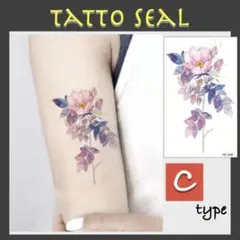 オシャレ 韓国 タトゥーシール 花 レディース Cタイプ オルチャン