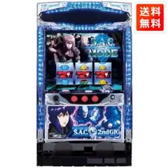 【配送料込み・引取可能】パチスロ攻殻機動隊S.A.C. 2nd GIG 実機 2025年最新】攻殻機動隊 実機の人気アイテム - メルカリ
