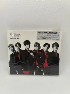 【中古】SixTONES Imitation Rain 通常初回フォトブック付