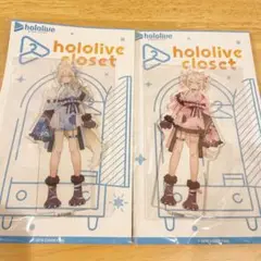 Item thumbnail for item e482afb1-88fd-461d-bb00-f48b064835e5