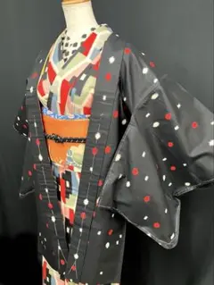 Item thumbnail for item 10769775-47a0-461e-99f0-c2ad7b06b639