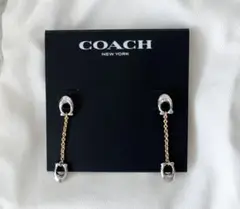 COACH シグネチャー チェーン リニアピアス