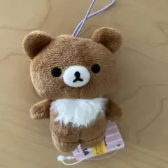 チャイロイコグマ　ラウンドワン限定ゴムひも付きぬいぐるみマスコット