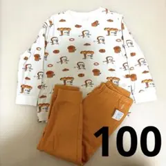 Item thumbnail for item 7cf93653-7701-43ea-8d48-558a37268168