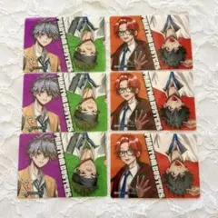 Item thumbnail for item e25c0111-2f19-41a2-8f00-860538ac7395