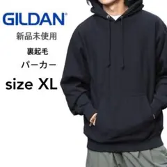 【ギルダン】新品 8oz 裏起毛 無地 プルオーバー パーカー ブラック XL