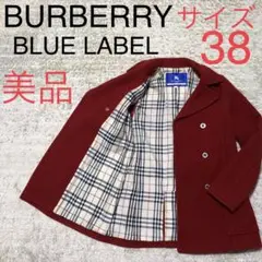 BURBERRY BLUE LABEL pコート ノバチェック レッド 美品